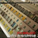 부흥로 406 건물 이미지