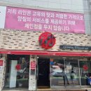 본동문화주유소 | 대구 가볼만한곳 당일치기 여행코스 : 맛집부터 포토존까지