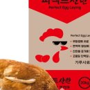 한양사료유통 이미지