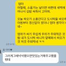 소풍날 이미지