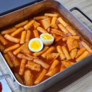 쫀득떡볶이 네이버블로그
