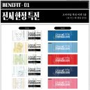 용산-현장-1385 | 2025. 8월 | 서울에서 가볼 만한 애니 팝업 몰아보기