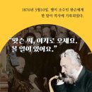 성동느티나무장애인자립생활센터 이미지