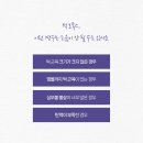 바로그의원 이미지