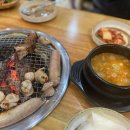 숑스바베큐 파주본점 이미지