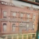 코카갤러리 | 미국 캐나다 로드트립] 24~26일차 애틀랜타 월드 오브 코카콜라