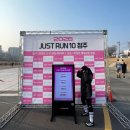 무심천 따라 달린 10km 저스트 런텐 청주 : 인생 첫 마라톤 후기!