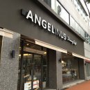 엔젤리너스 남원도통점(다이닝) 이미지