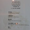 도화림 이미지