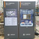 더나은더샵공인중개사사무소 이미지