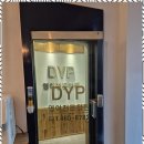 숭덕여자고등학교 내 | 만수동중등영어 만수동 영어 학원 추천 후기