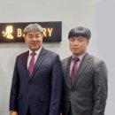 바이오엔 이미지