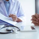 가야치과병원 이미지