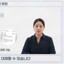 해요 이미지