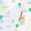 CU 고대어진재점 이미지