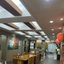 어등포해녀촌 | [제주도] 어등포해녀촌/제주도 가성비 횟집 추천/회정식 후기