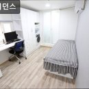 아레지던스