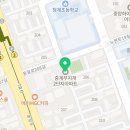 중계우리들약국 이미지