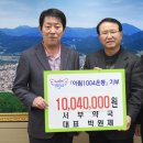 1004 약국 이미지