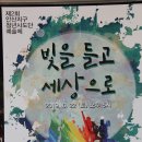 대학동-22 이미지