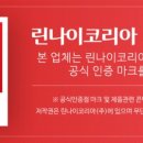 녹두로R 이미지