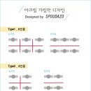 가온초등학교급식실 이미지