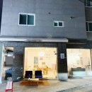 봉산디저트