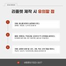서아디자인 네이버블로그