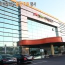 (주)카펙발레오 - 성주군 | (주)카펙발레오