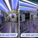 한국항공기술직업전문학교 | 항공정비과를 대학 나와야만 항공정비사 할 수 있는거야? 전문학교 로 항공정비사 된 후기
