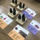 바리스타2급(주) 이미지