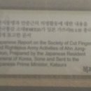 단지회 Daum카페
