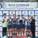 창녕군청 이미지