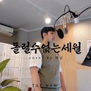 11:00시 유튜브 총공 해요♪(๑ᴖ◡ᴖ๑)♪ 이미지