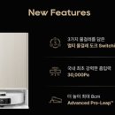 롯데하이마트 월배점 이미지