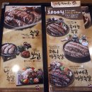 가장맛있는족발(매곡점) 이미지