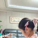 초등 미술 | 광주 방문 초등 미술 수업 클로버아트 내돈내산 후기