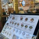 증평식당 이미지