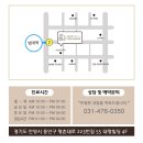 디에스성형외과의원 이미지