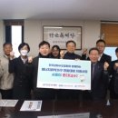 한국상하수도협회 이미지