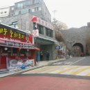 홍예문중화요리