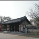 GR(장흥군)-[부유로]-상-7 | 산청의 문화재, 목면시배 유지(山淸 木棉始培 遺址)