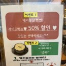족발의격 이미지