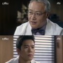 디데이