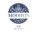 태비 월드컵 태권도장 이미지