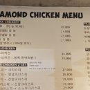 옷에반하다 이미지