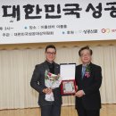 세무법인세광 이미지