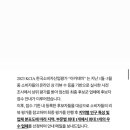 비비드음악학원 이미지