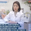 다비치히어링부평산곡점 이미지