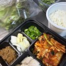 배달돼지 - 미추홀구 인주대로224번길 2 | 서울보쌈돼지국밥 대구 가성비 보쌈정식 배달후기 · 내돈내산